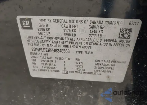 2017 Chevrolet Equinox Lt из США, поврежденный, VIN 2GNFLFEK5H6348563